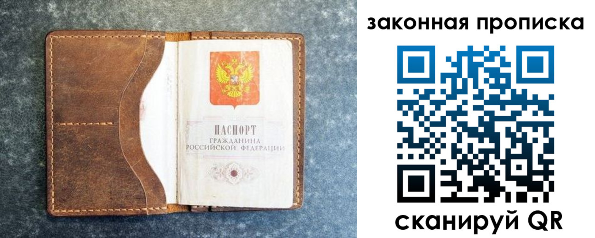 форма 3 в Шагонаре